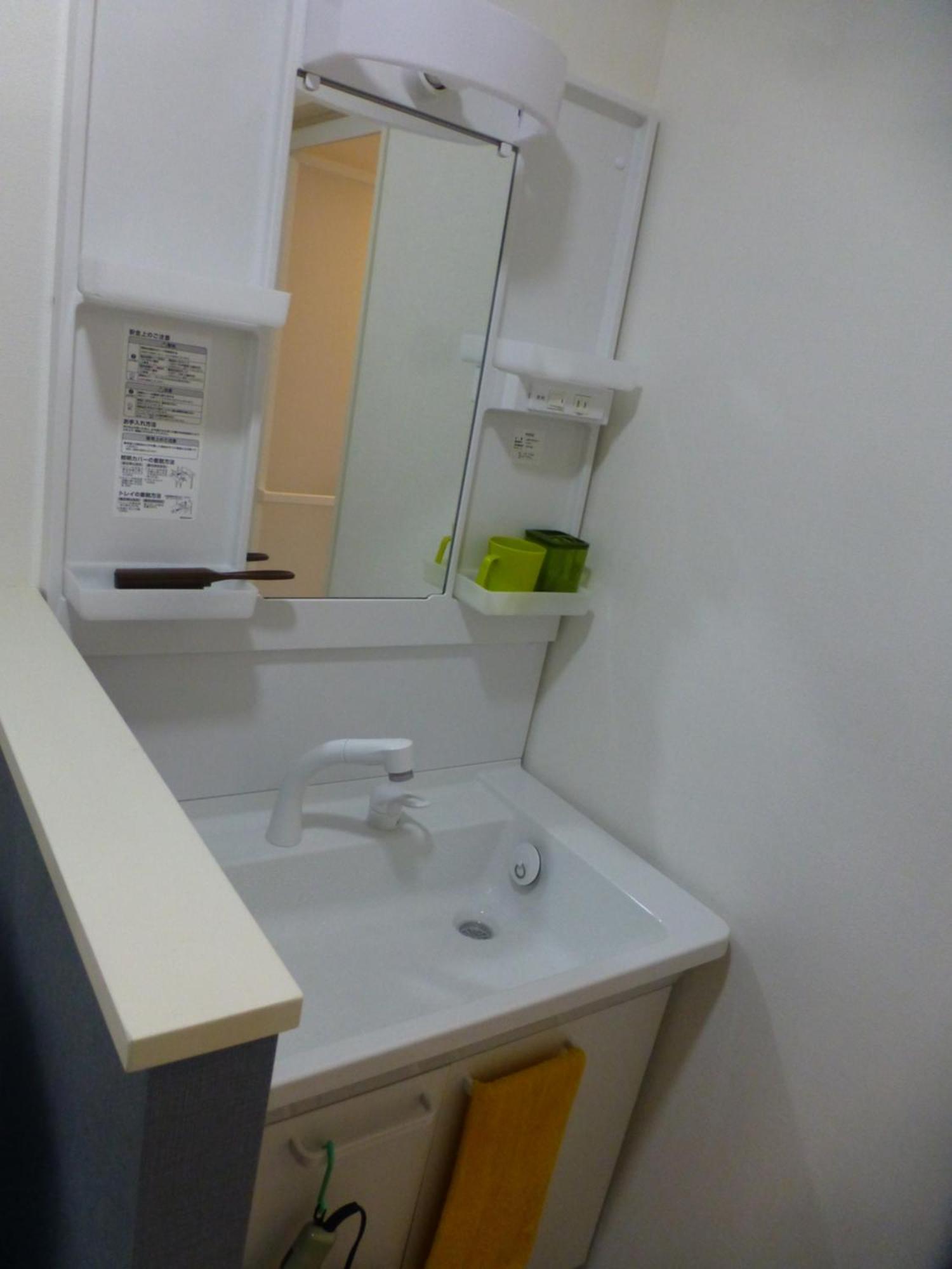 こや・かやき Apartment Yufuin Luaran gambar