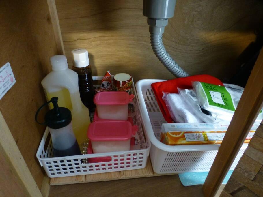 こや・かやき Apartment Yufuin Luaran gambar